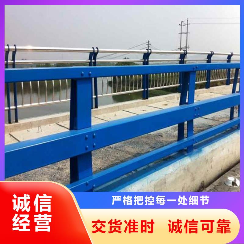 道路护栏视频-道路护栏-河北省廊坊市本地品牌-安次|广阳|唐山|秦皇岛|承德|保定