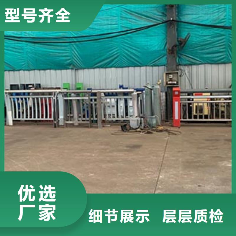 桥梁护栏城市景观防护栏优势
