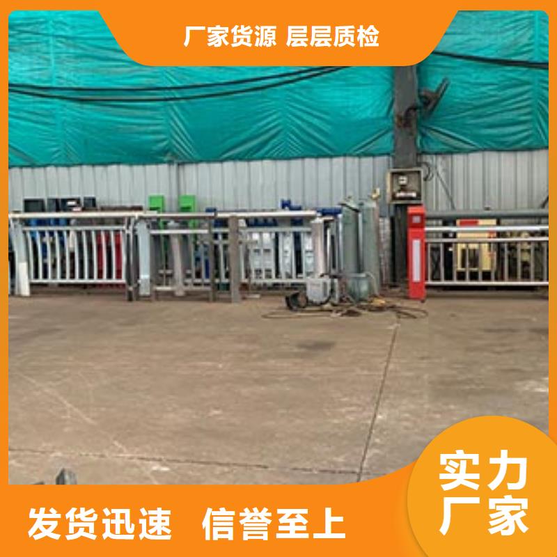 道路护栏视频-山东省枣庄市神龙道路护栏可服务区域滕州|峄城|淄博|泰安|聊城|潍坊|济南等