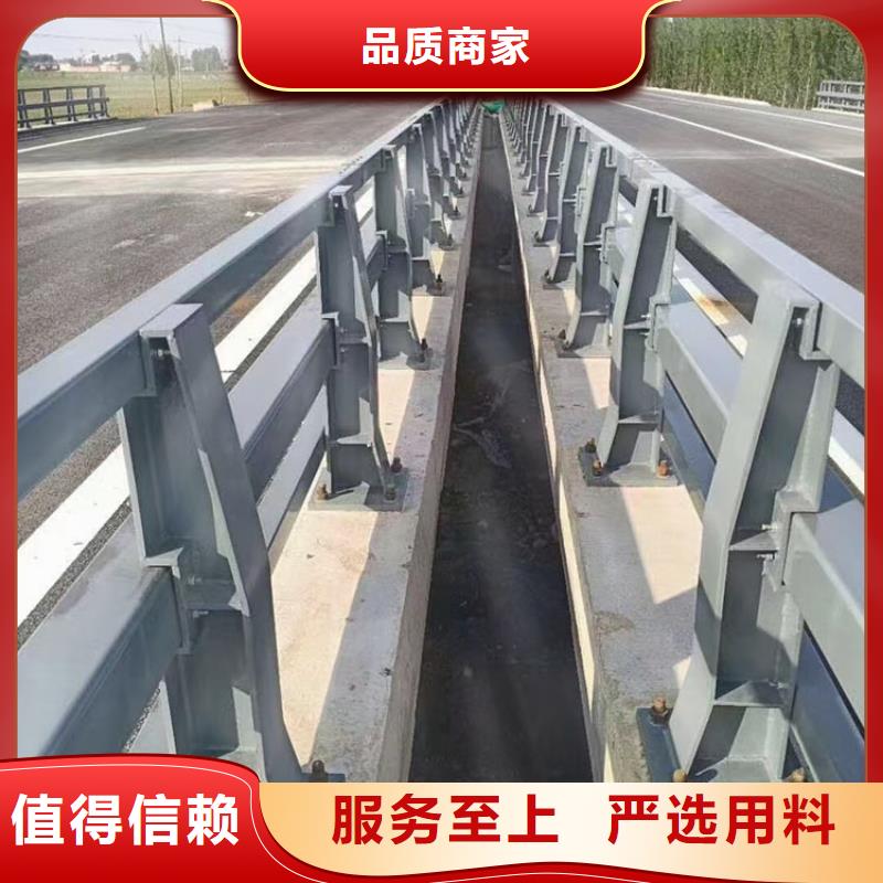 桥梁护栏城市景观防护栏优势