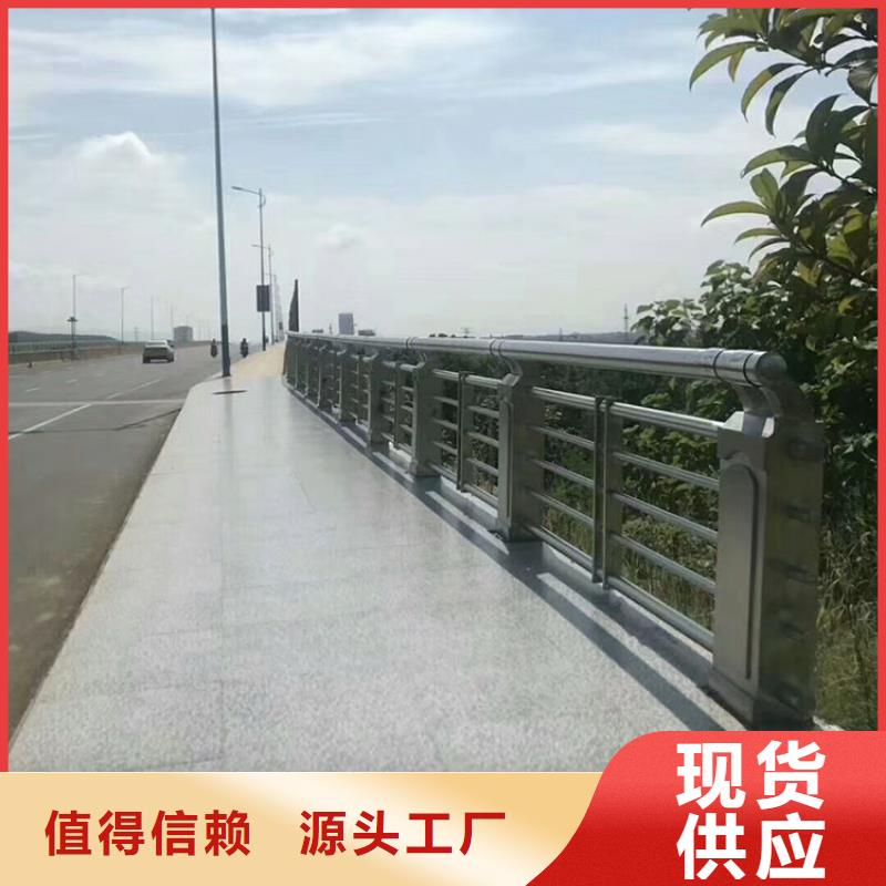 桥梁护栏【防撞护栏】品质服务