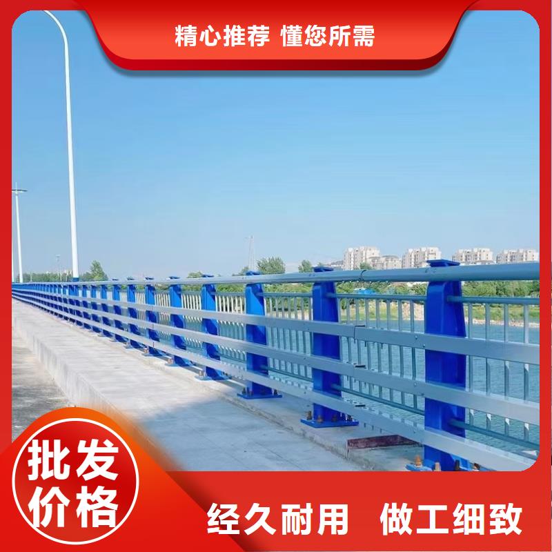 桥梁护栏【防撞护栏】品质服务
