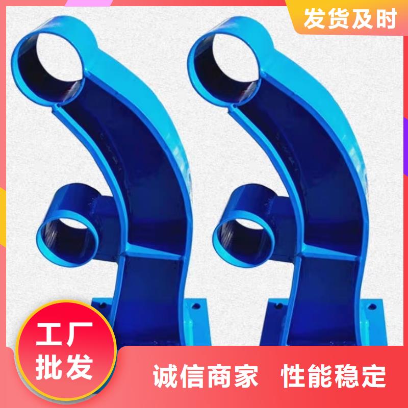 防撞护栏不锈钢立柱好品质经得住考验