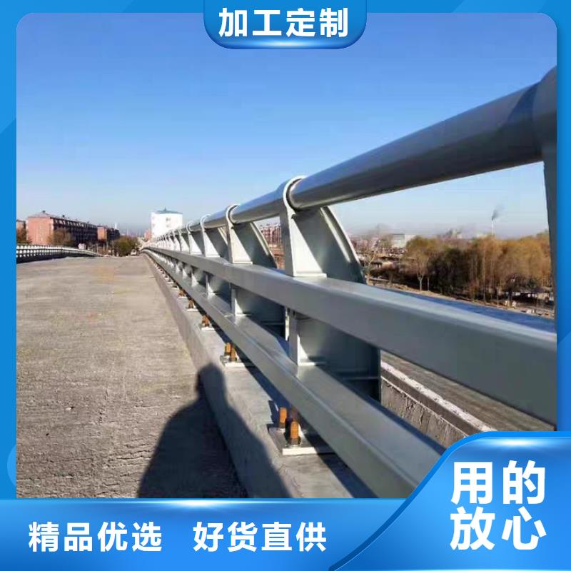 道路护栏视频-金昌|酒泉|临夏|陇南|平凉道路护栏有口皆碑-神龙金属制造(嘉峪关市分公司)