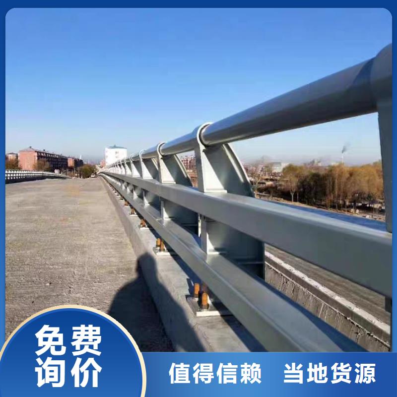 道路护栏视频-道路护栏_云南省临沧市市场覆盖云县|凤庆|红河|保山|西双版纳|曲靖|普洱|昆明等