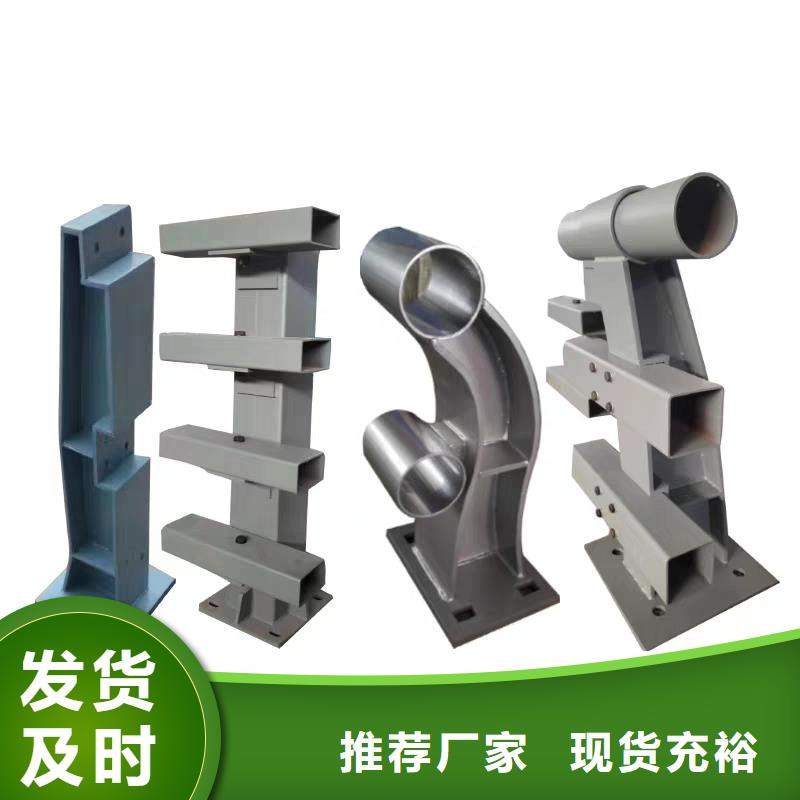 防撞护栏镀锌喷塑防撞栏不只是质量好