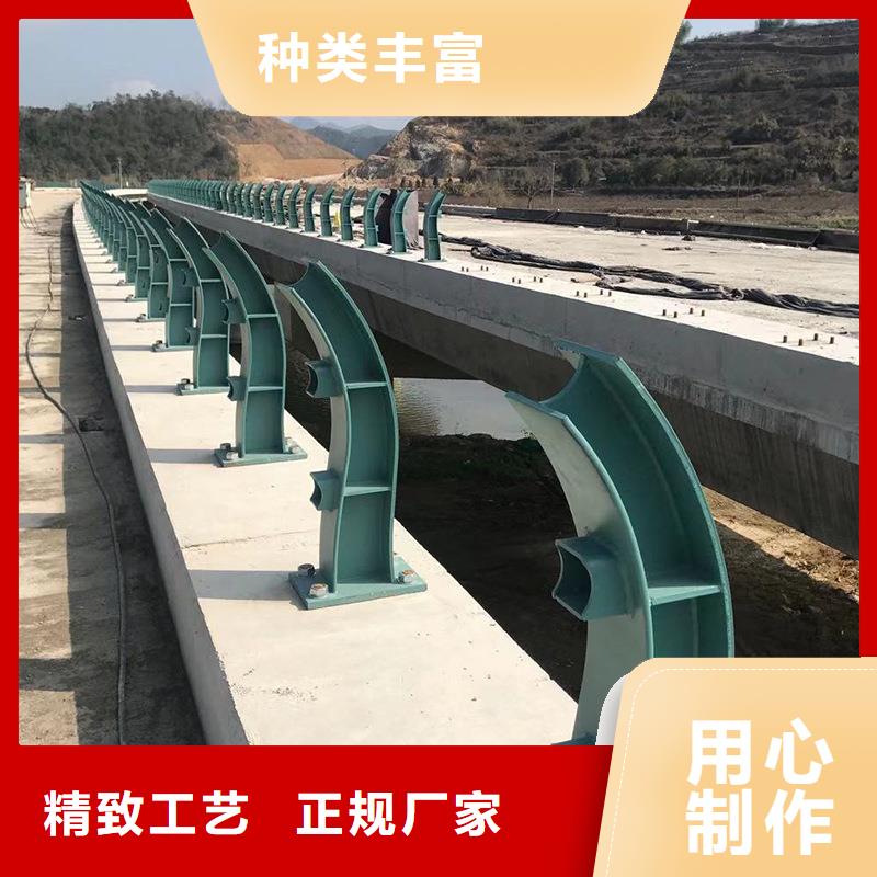 防撞护栏桥梁护栏购买的是放心