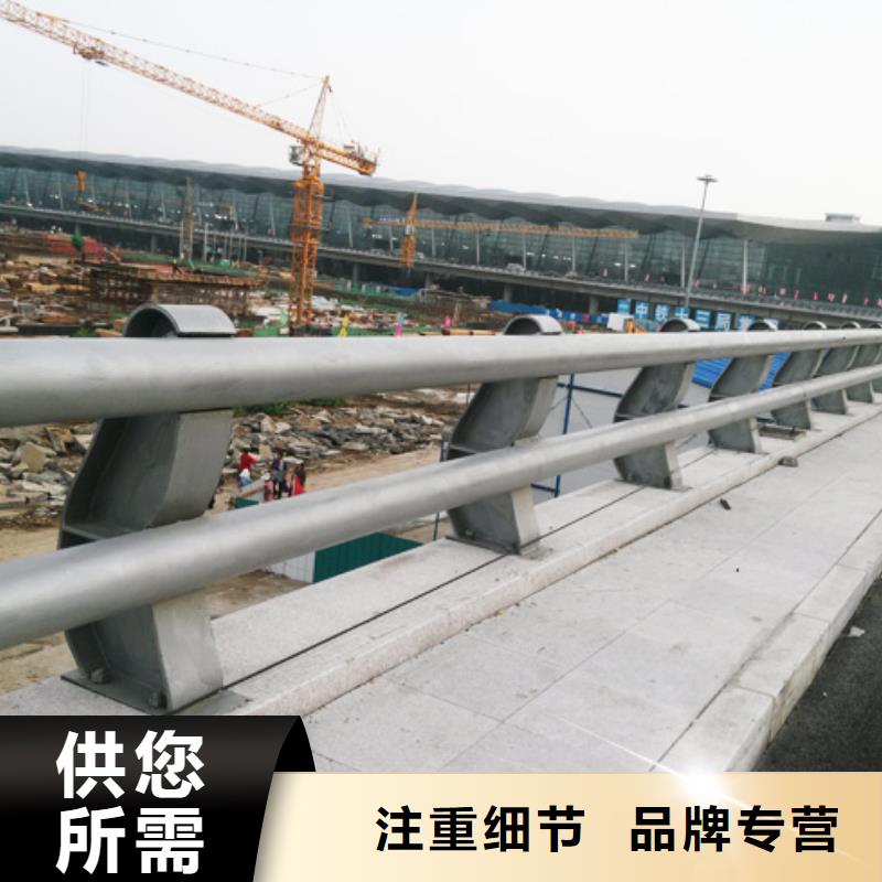 防撞护栏镀锌喷塑防撞栏市场报价
