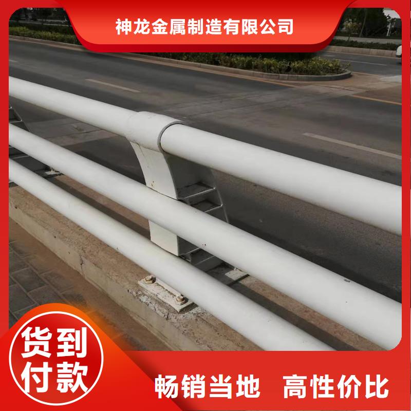 防撞护栏不锈钢立柱好品质经得住考验