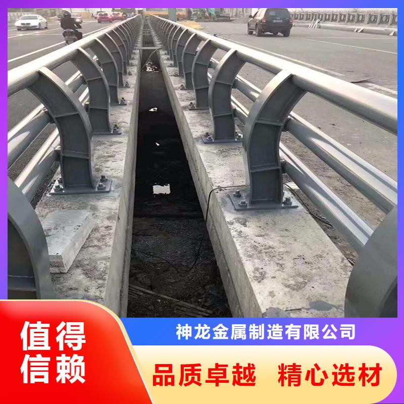 道路护栏视频-道路护栏_云南省临沧市市场覆盖云县|凤庆|红河|保山|西双版纳|曲靖|普洱|昆明等