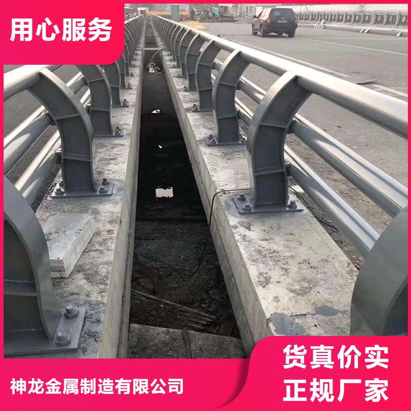 道路护栏视频-金昌|酒泉|临夏|陇南|平凉道路护栏有口皆碑-神龙金属制造(嘉峪关市分公司)