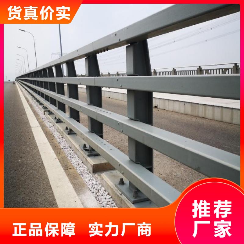 销售桥梁防撞护栏_优质厂家