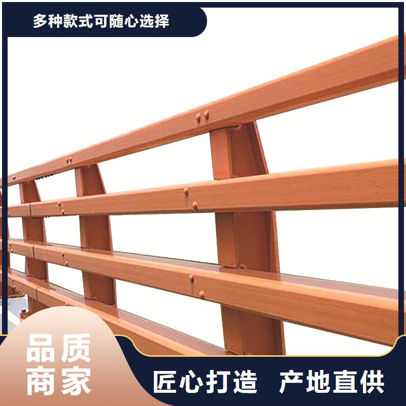 防撞护栏桥梁护栏购买的是放心