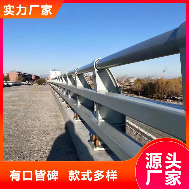 道路护栏视频-金昌|酒泉|临夏|陇南|平凉道路护栏有口皆碑-神龙金属制造(嘉峪关市分公司)