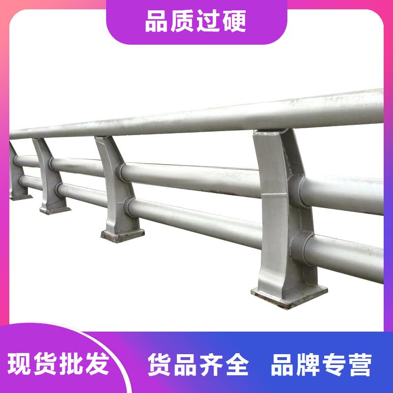 防撞护栏-城市景观防护栏诚信可靠