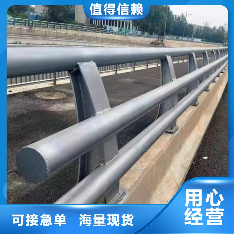 防撞护栏不锈钢立柱好品质经得住考验