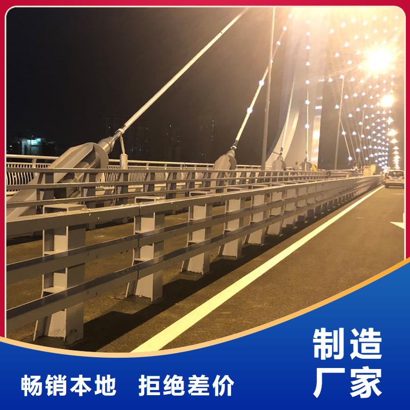 桥梁不锈钢护栏源头厂家