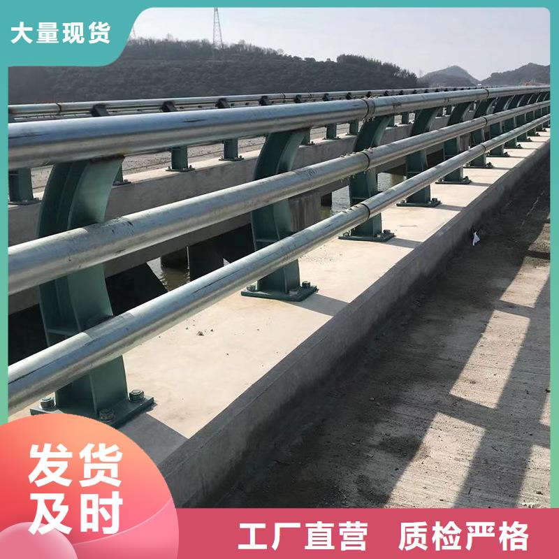 销售桥梁防撞护栏_优质厂家