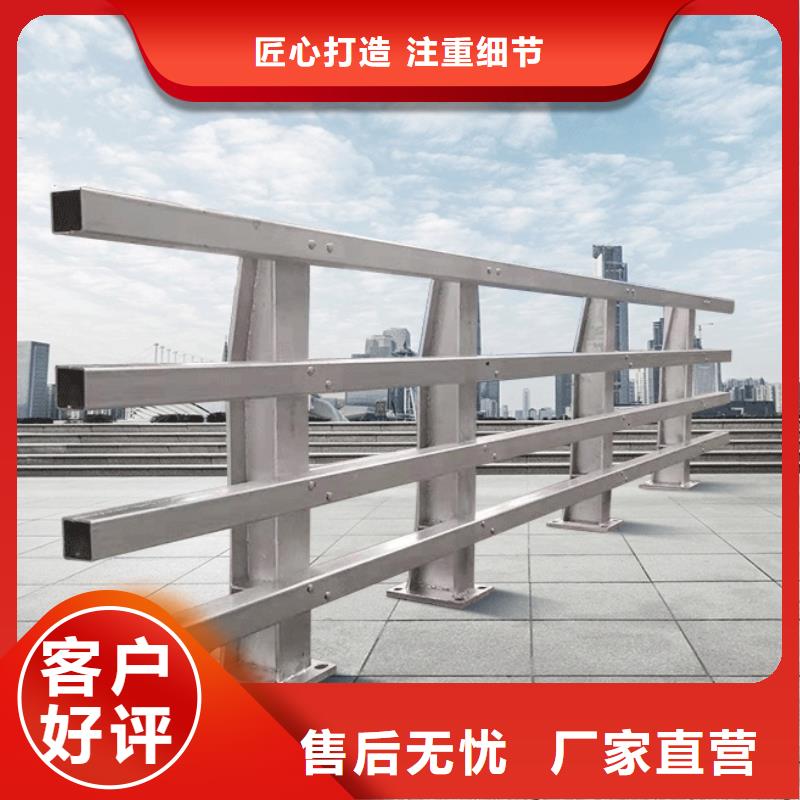 防撞护栏【高速开口栏网】产品优势特点