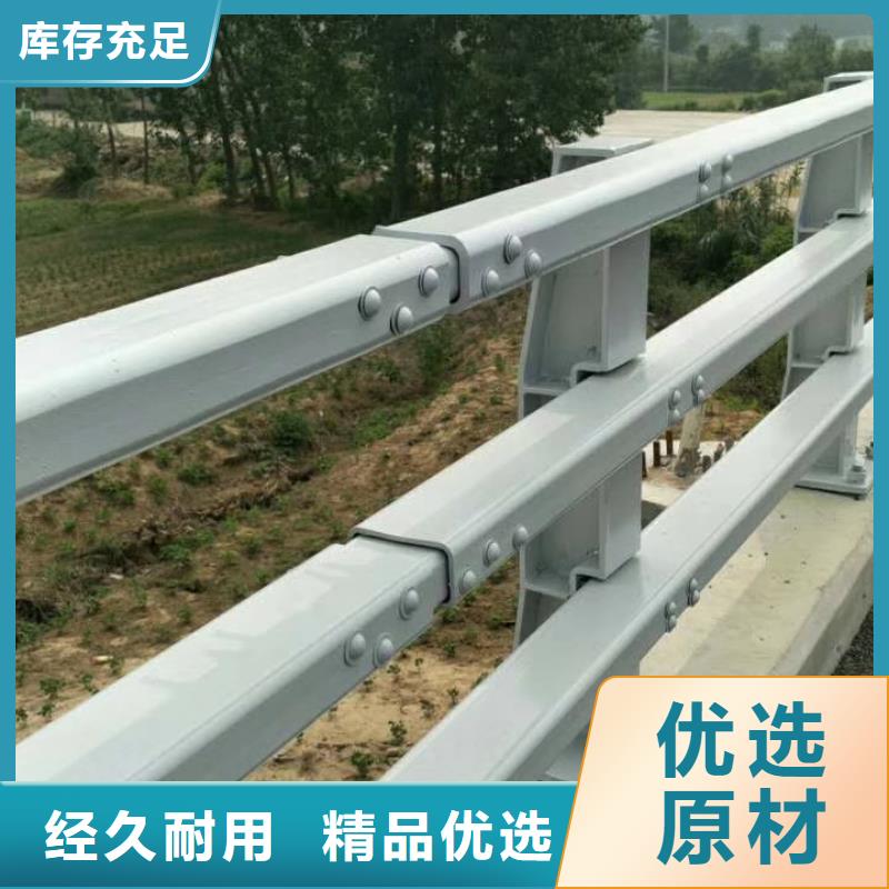 防撞护栏护栏规格型号全