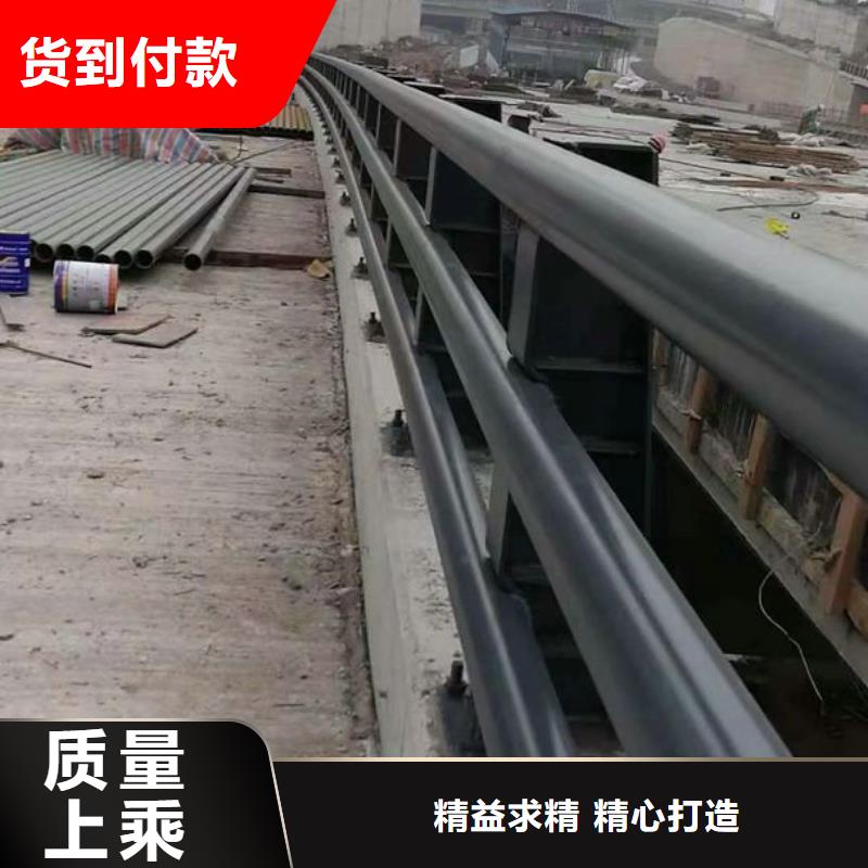 钢防撞护栏-钢防撞护栏供货商