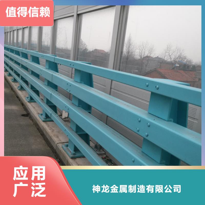 道路护栏视频-道路护栏_云南省临沧市市场覆盖云县|凤庆|红河|保山|西双版纳|曲靖|普洱|昆明等