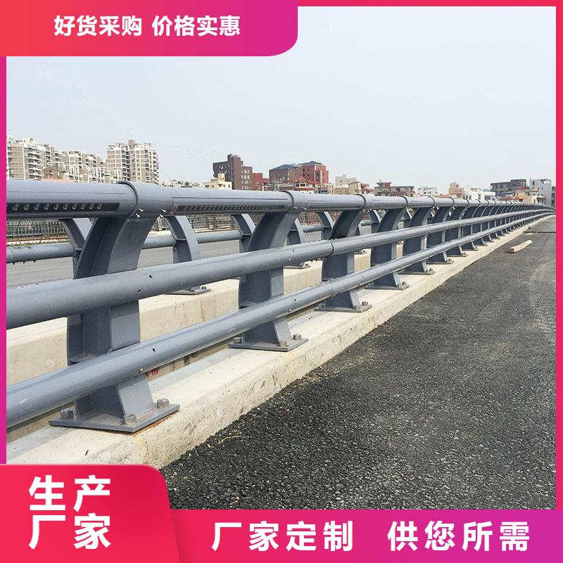 销售桥梁防撞护栏_优质厂家