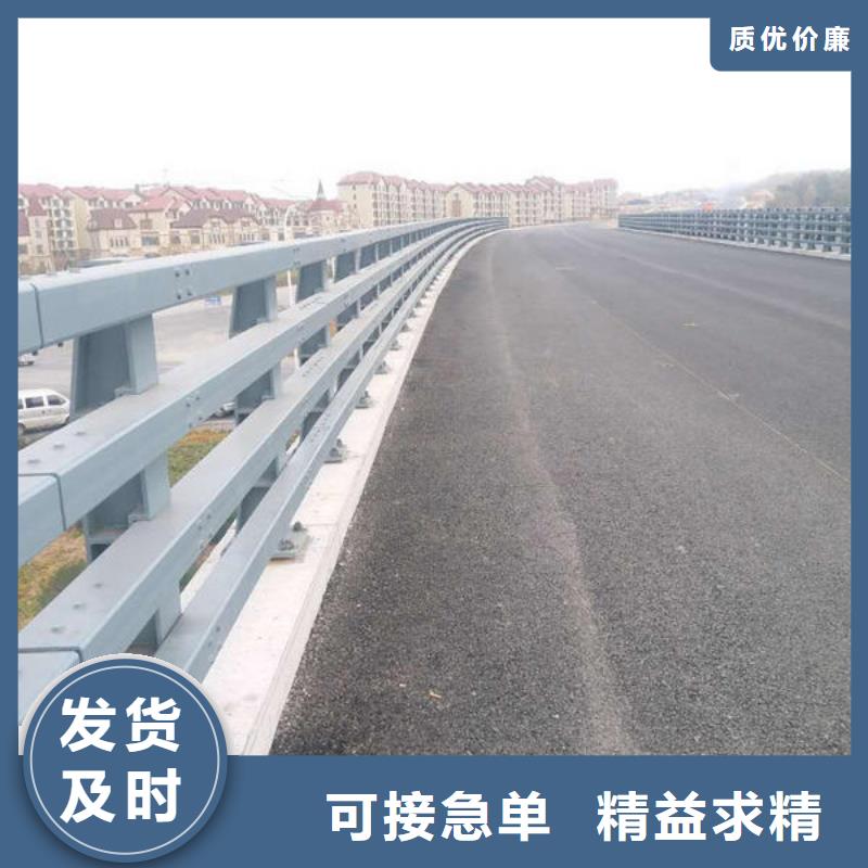 防撞护栏护栏规格型号全