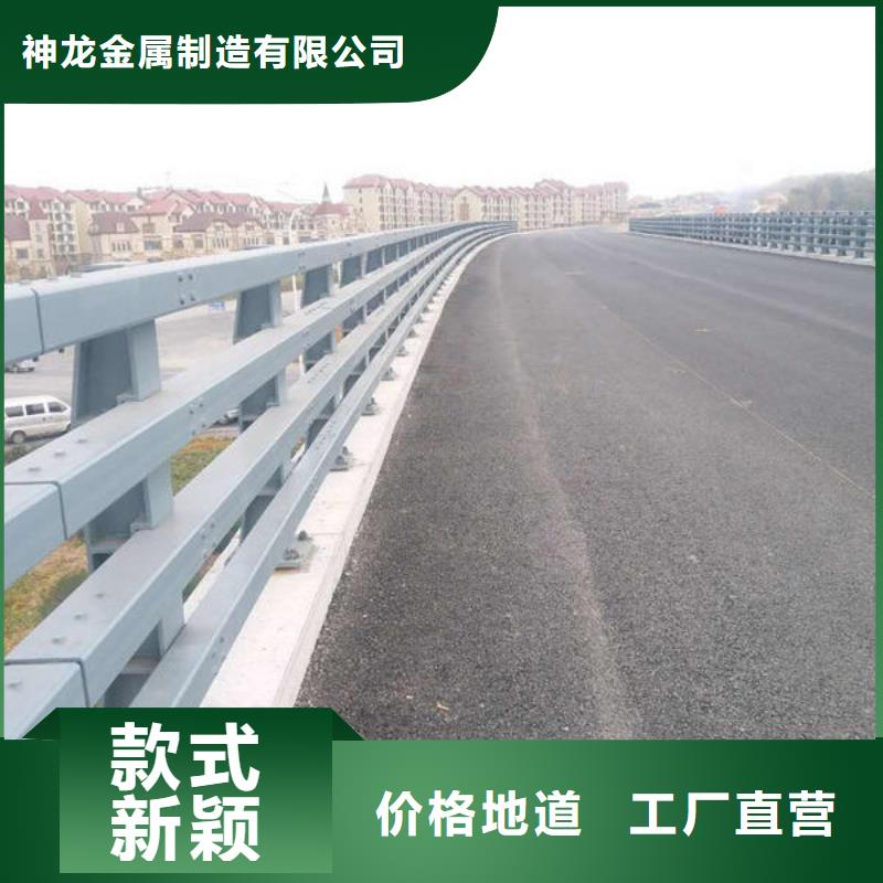 防撞护栏-城市景观防护栏诚信可靠