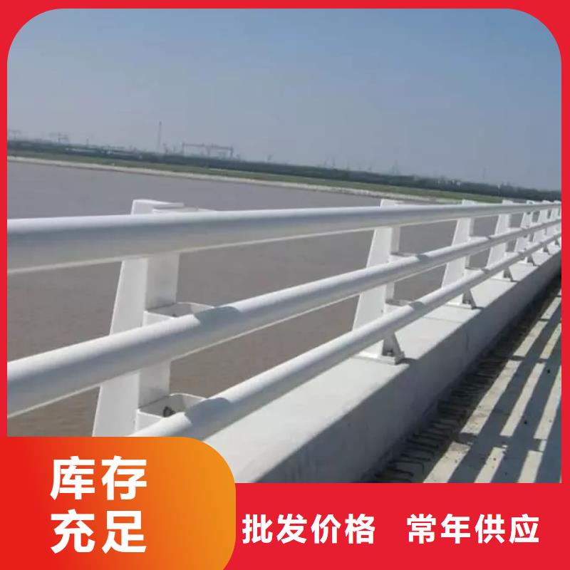 防撞护栏河道护栏贴心服务