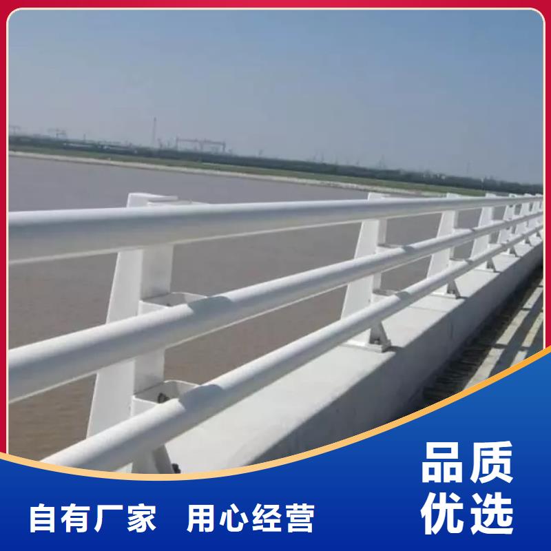 道路护栏视频-甘肃省临夏市神龙道路护栏可服务区域和政|永靖|天水|陇南|嘉峪关|张掖|庆阳等