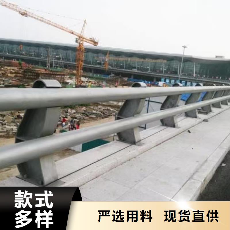 钢防撞护栏-钢防撞护栏供货商