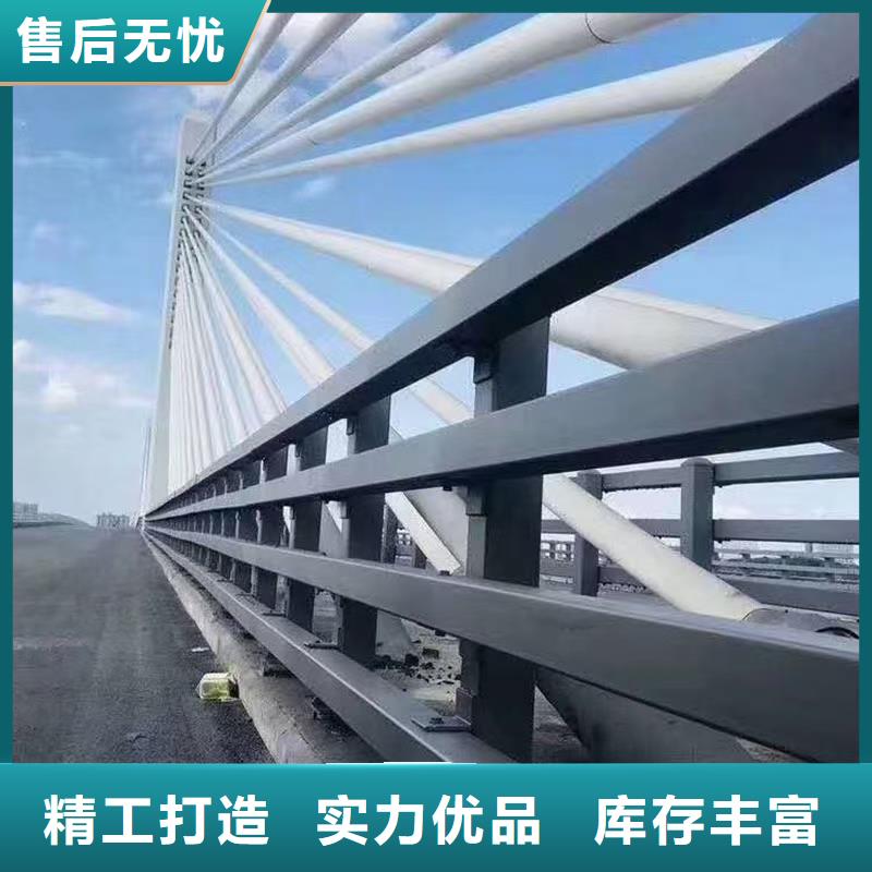 【防撞护栏市政护栏一手货源】