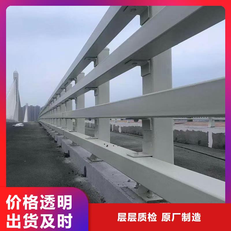 防撞护栏镀锌喷塑防撞栏不只是质量好