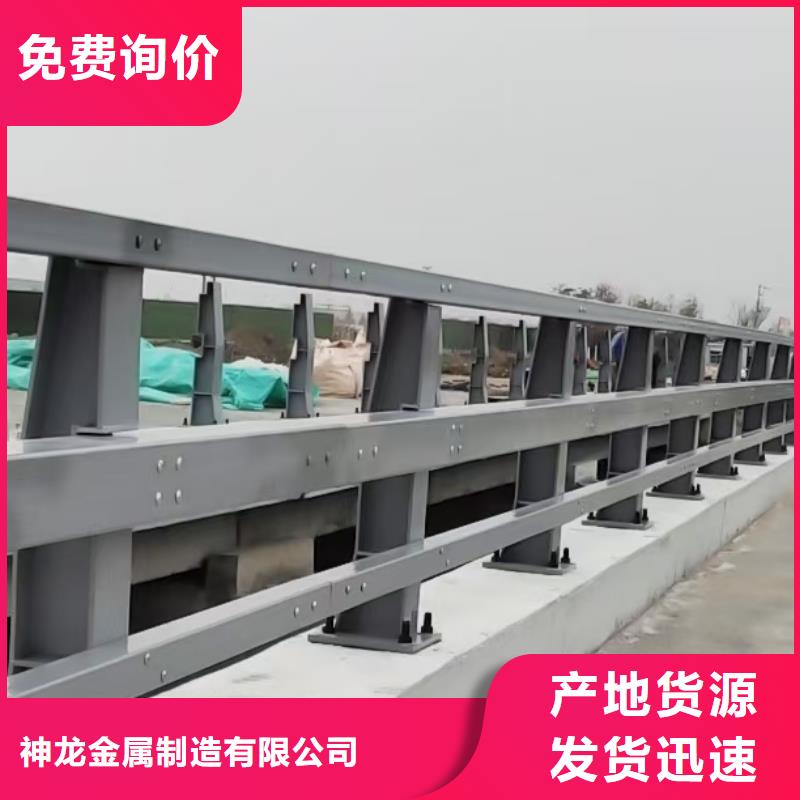 防撞护栏人行道栏杆供货及时