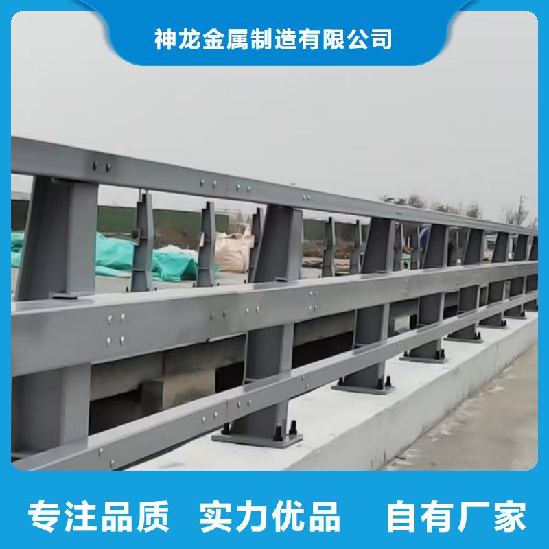 防撞护栏镀锌喷塑防撞栏不只是质量好