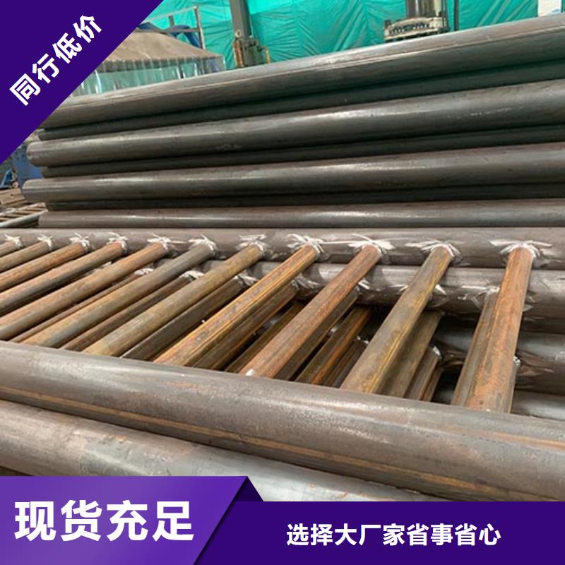 防撞护栏河道护栏贴心服务