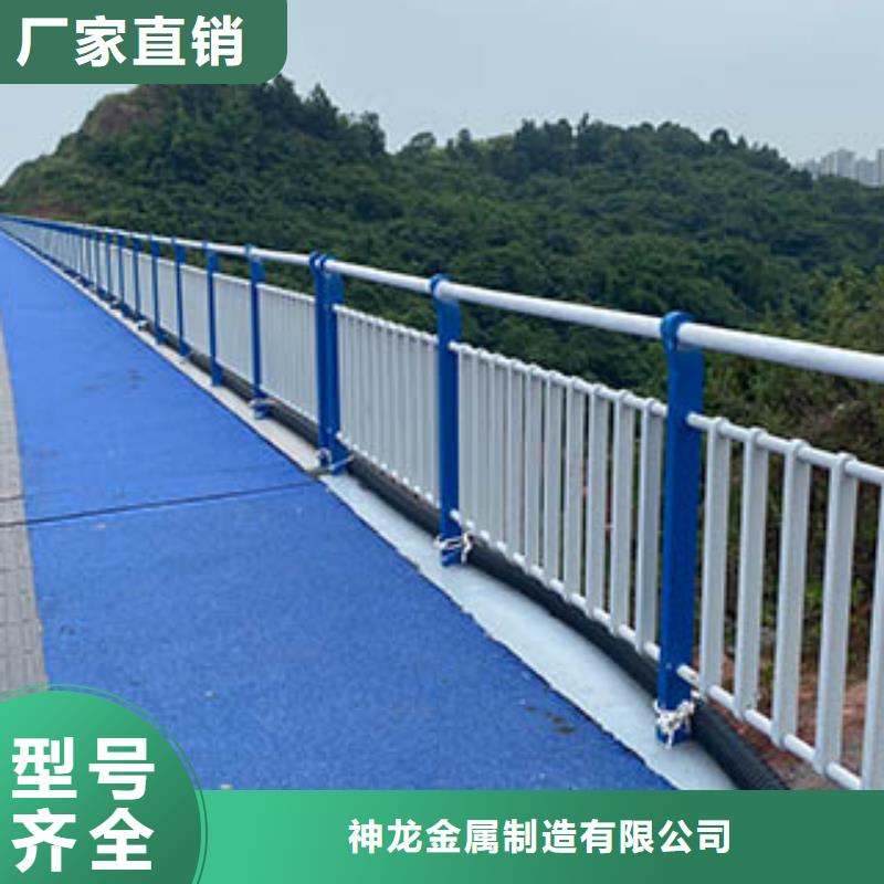 防撞护栏不锈钢复合管护栏精选厂家好货
