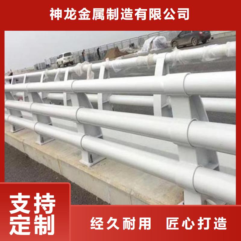 桥梁不锈钢护栏源头厂家