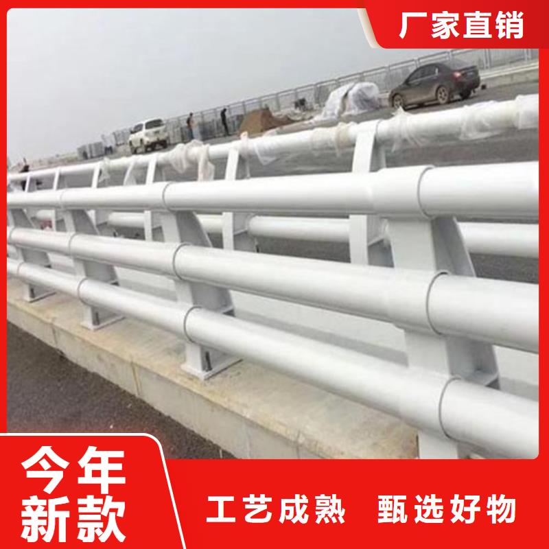 【防撞护栏市政护栏一手货源】