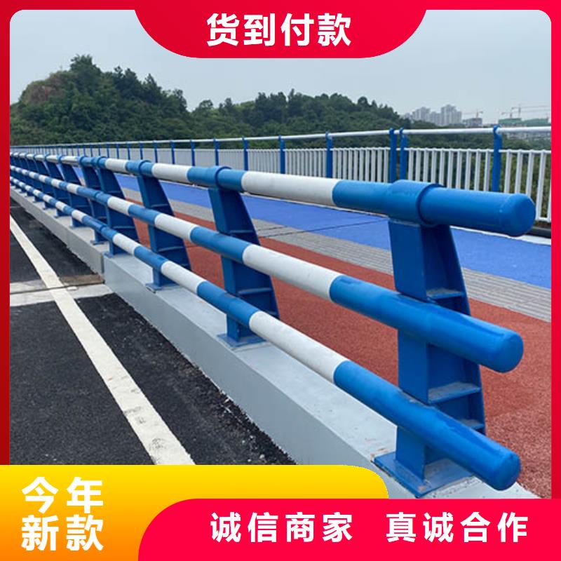 防撞护栏护栏规格型号全