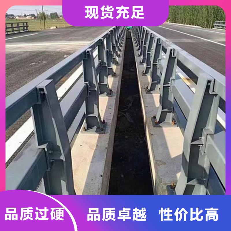 防撞护栏镀锌喷塑防撞栏不只是质量好