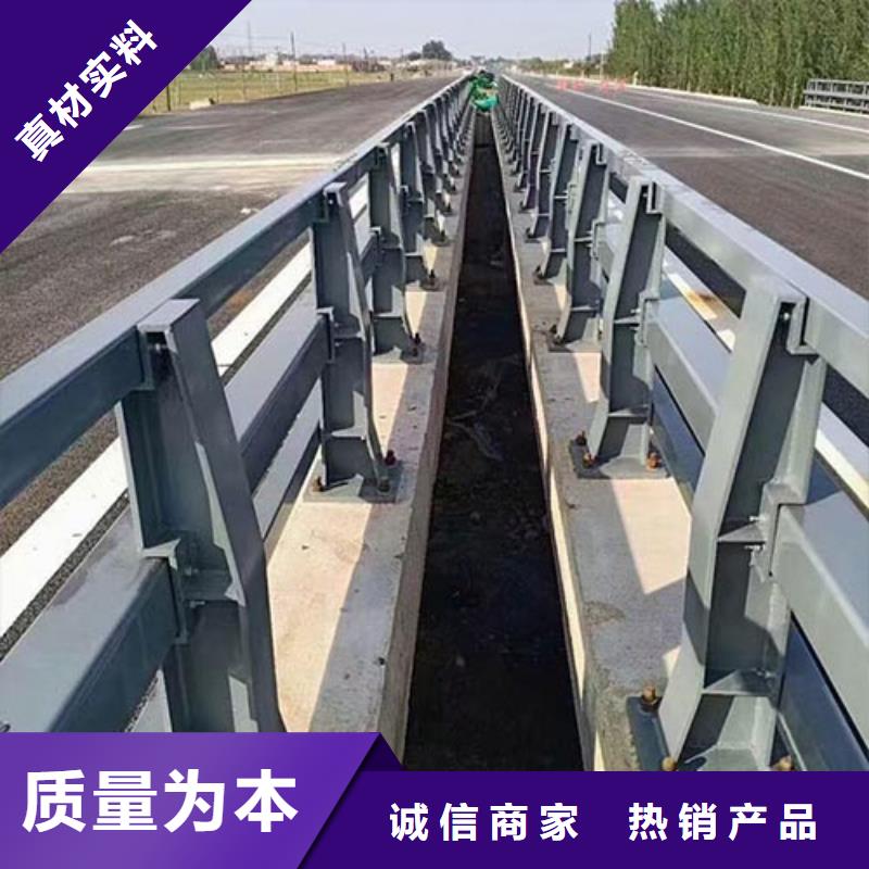 钢防撞护栏-钢防撞护栏供货商