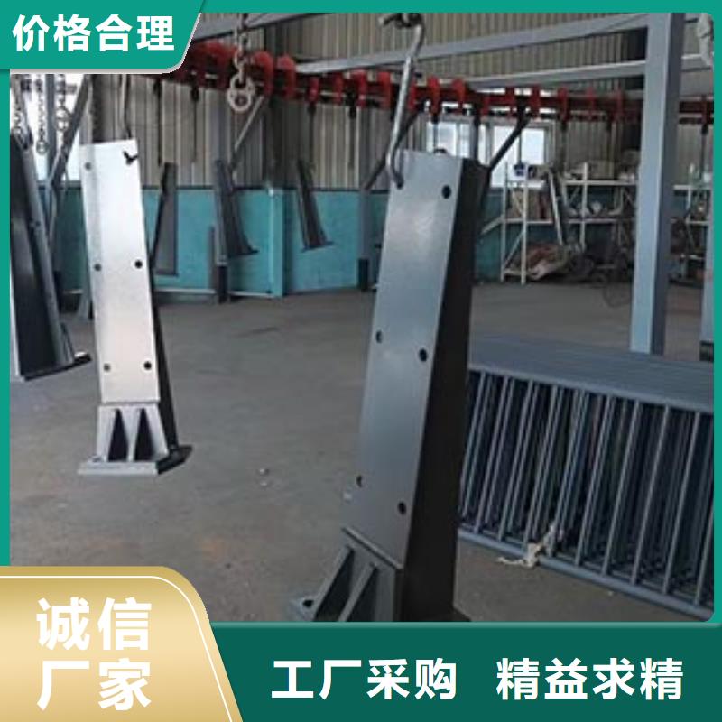 防撞护栏不锈钢复合管护栏精选厂家好货