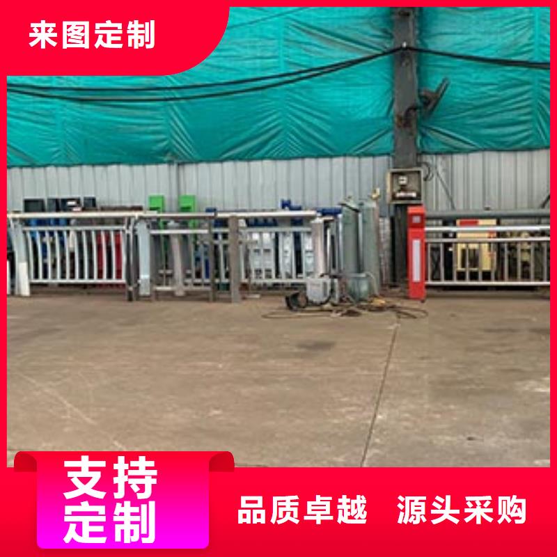 道路护栏视频-金昌|酒泉|临夏|陇南|平凉道路护栏有口皆碑-神龙金属制造(嘉峪关市分公司)