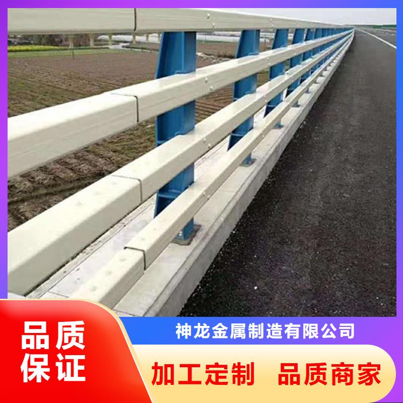 道路护栏视频-道路护栏_云南省临沧市市场覆盖云县|凤庆|红河|保山|西双版纳|曲靖|普洱|昆明等