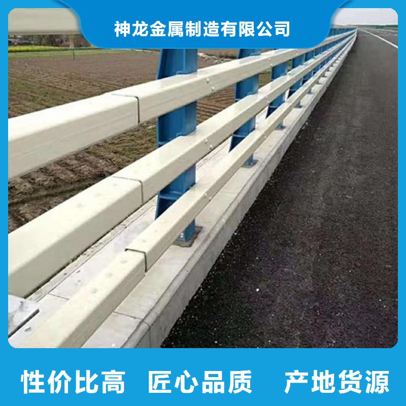 道路护栏视频-甘肃省临夏市神龙道路护栏可服务区域和政|永靖|天水|陇南|嘉峪关|张掖|庆阳等