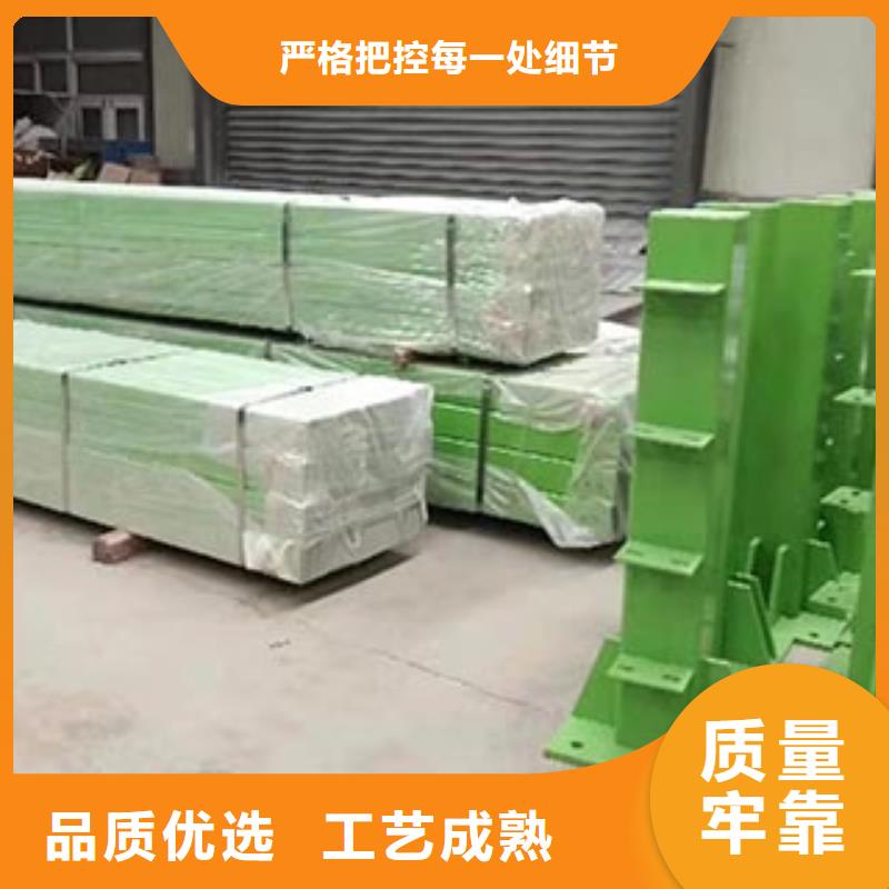 桥梁不锈钢护栏源头厂家