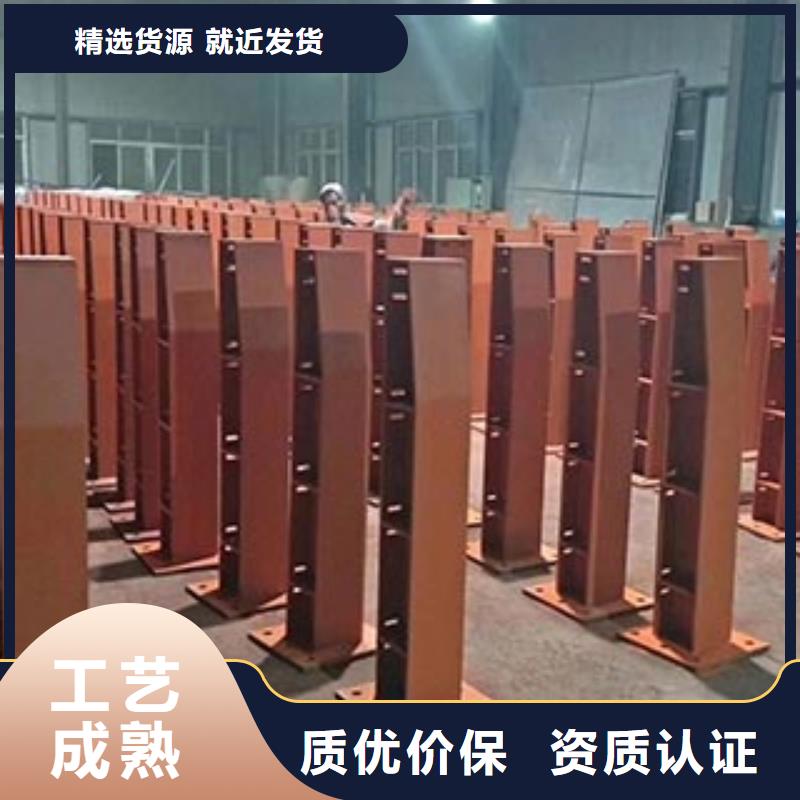 防撞护栏镀锌喷塑防撞栏市场报价