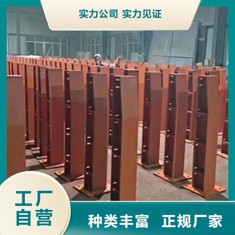 防撞护栏河道护栏贴心服务